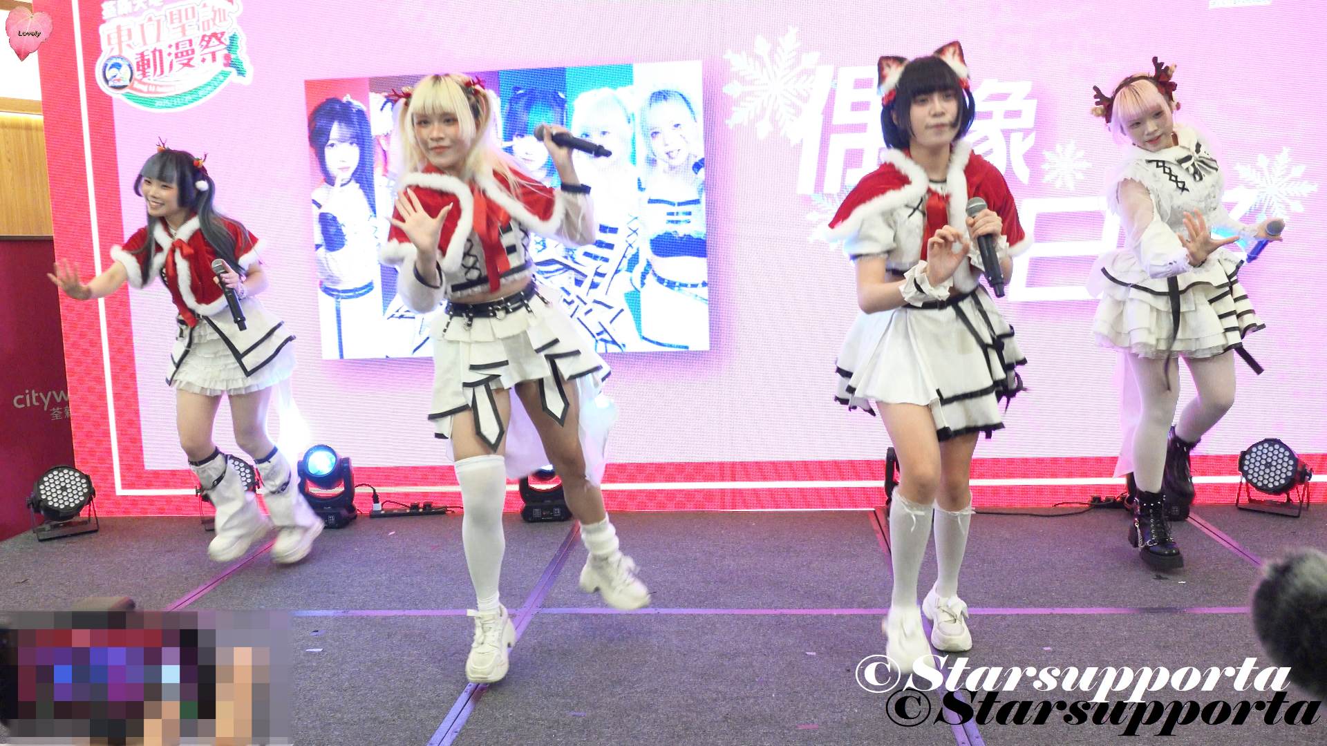 20251224 Disorder Doll @ 東立動漫祭特設主題舞台 – 偶像冬日祭 @ 香港荃灣荃新天地2期